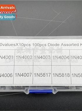 Diode 1N4007 IN4001 1N4004 4005 5817 5819 10 specifications