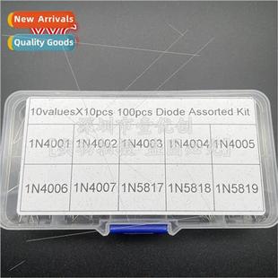 Diode 1N4007 IN4001 1N4004 4005 5817 5819 10 specifications