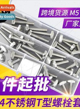 304 t-bolt set t-screws t-slot wh screws pressure plate bolt