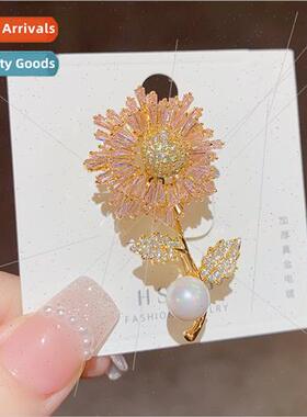 Mori Retro Pink Zirconia Flower Pearl Pin Delicate Anti-Walk