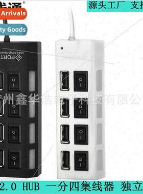 usb splter 2.0 independent one tow four ports computer lapto