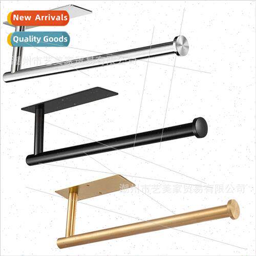 304 no punch paper towel holder roll paper holder bathroom t