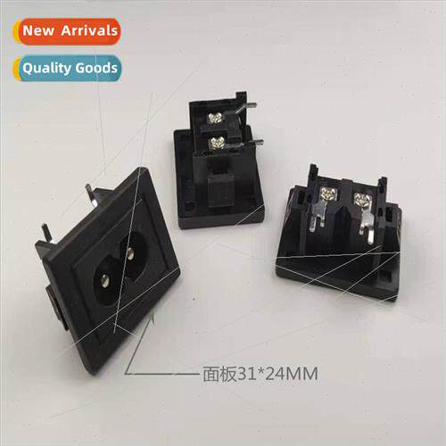AC power socket AC-024 power socket all copper solid pin rec