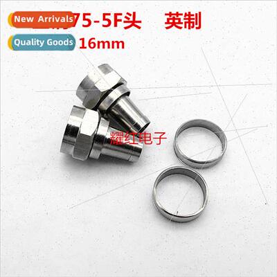 Copper 75-5F Header Fractional F Header Connector Branch Dis