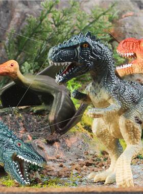 toys ern Beastosaurus Pteranodon Canglong Tyrannosaurus Rex