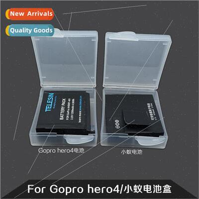 gopro hero8 7 6 5 4 mountain dog camera battery case battery