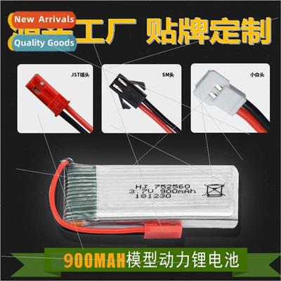 RC Airplane 8807W Quadcopter Mini Drone Folding Plane 3.7V 9