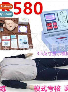 Cardiopulmonary resuscation simulator new  LCD color display