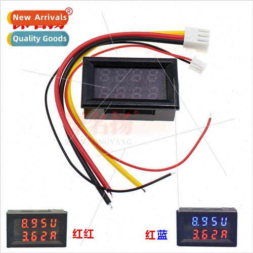 0-100V LED DC Dual Display Digal Current Voltmeter Dual Disp
