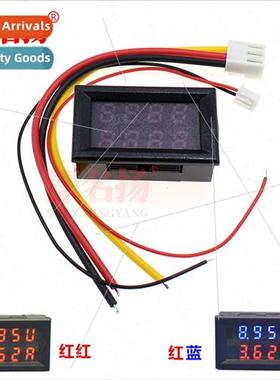 0-100V LED DC Dual Display Digal Current Voltmeter Dual Disp