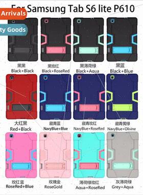 适用Samsung Galaxy Tab S6 Lite 10.4 Protective Case Tablet S