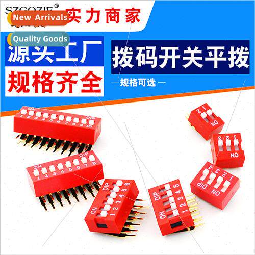 2.54 Gold Plated Foot Keyboard Type Digizer de Finger Flat A