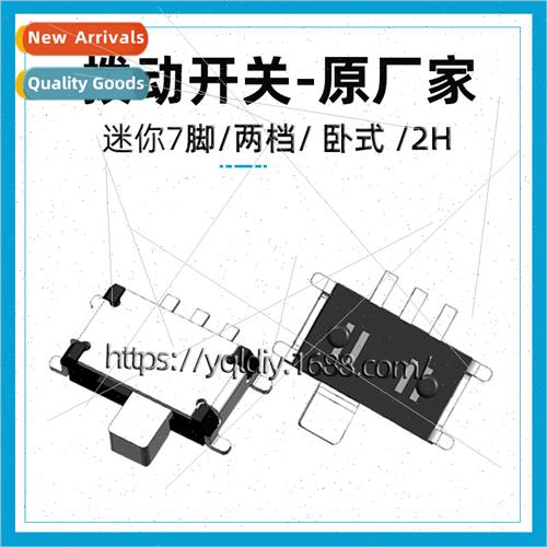 Miniature de Toggle 2-Posion 7-Pin Toggle Swch DVD Swch Mini