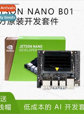 NVIDIA Jetson Nano B01 New Edion Development Board K Low-Cos