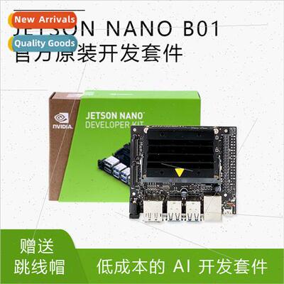 NVIDIA Jetson Nano B01 New Edion Development Board K Low-Cos