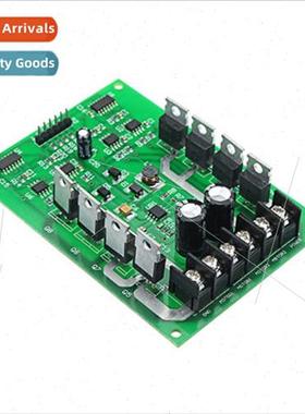 10A 1 Dual Motor Driver Module High Power H-Bridge Strong Br