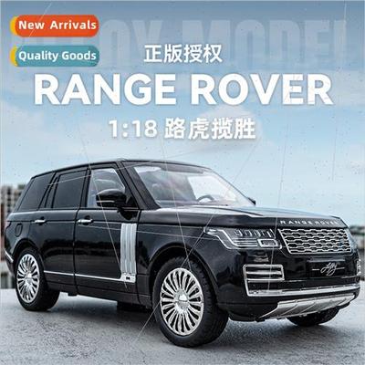 1:18 LRover Range Rover alloy car model Blind Box fashion ti