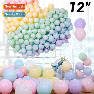New macaron birthday par grams thickened 2.8 inch balloon