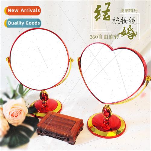 new wedding tall mirror double-sided red bride accompanied b