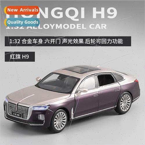 1:32 Red Flag alloy car model six doors wh sound light back