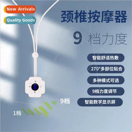 Mini pendant cervical massage instrument electric physical t