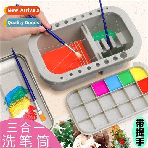 Multifunctional brush washer brush barrel shabu shabu waterc