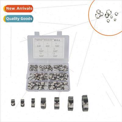 -130pcs Combination Set Hose Connection Hoop Stainless Steel