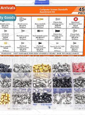 450PCS computer chassis screws combination set PC desktop ho
