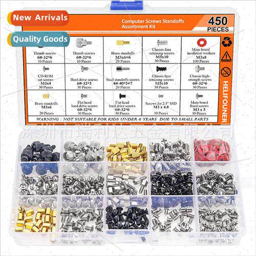450PCS computer chassis screws combination set PC desktop ho