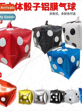Dice balloon birthday party atmosphere props table games nea