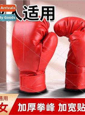 Adult Boxing Gloves Kids Boxing Gloves Boxing Target Sandbag