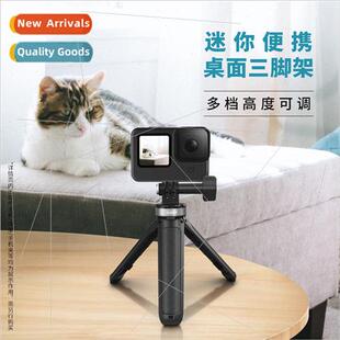 gopro12 mini tripod selfie stick action4 Ace pro bracket han