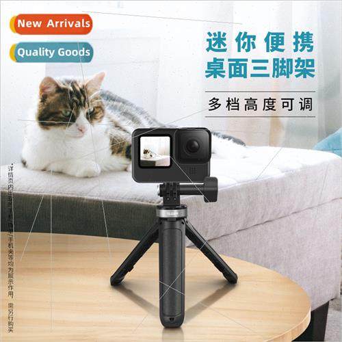 gopro12 mini tripod selfie stick action4 Ace pro bracket han