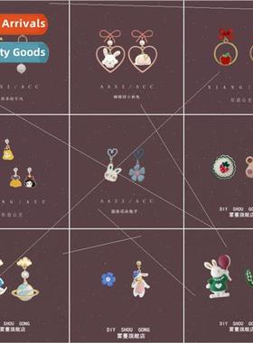 Korea cute girls cartoon bear rabb asymmetric bow earrings 2