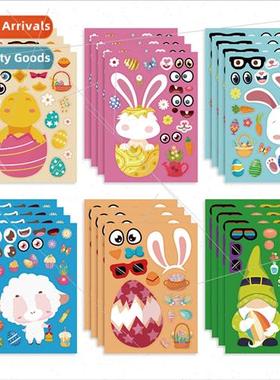 CM2211004 Easter Children Cartoon Puzzle Handmade DIY Handbo