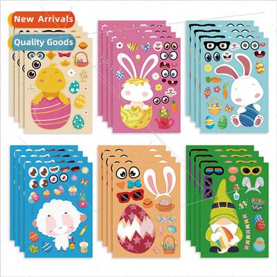 CM2211004 Easter Children Cartoon Puzzle Handmade DIY Handbo