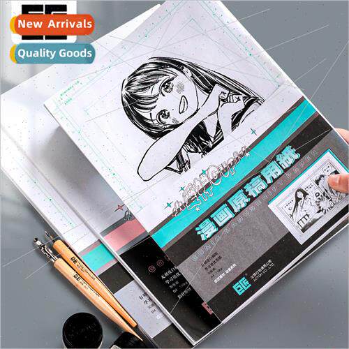 Jumbo ttle Eros Manga Paper A4/B4 Unscaled al Drafting Paper