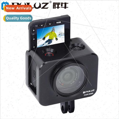 Sony RX0 II Metal Dog Cage with UV Lens Hood适用Sony Kits