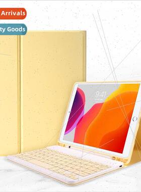 适用iPad air5 Bluetooth Keyboard Case Spanish Arabic Russian