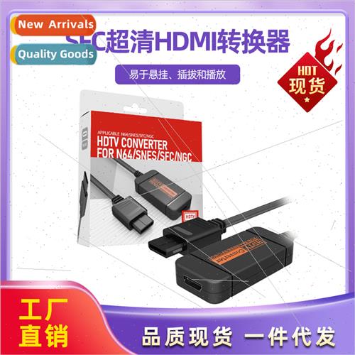 NGC N64 SNES SFC Ultra HDMI Converter Retro Game Console Vid