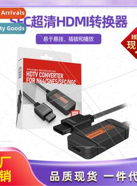 NGC N64 SNES SFC Ultra HDMI Converter Retro Game Console Vid