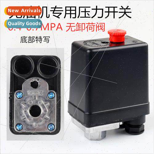 NIFA oil-free machine special air compressor pressure swch a