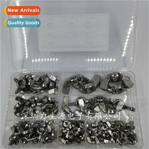 100PCS Stainless Steel 304 HScrewed Butterfly Nut Boxed Set