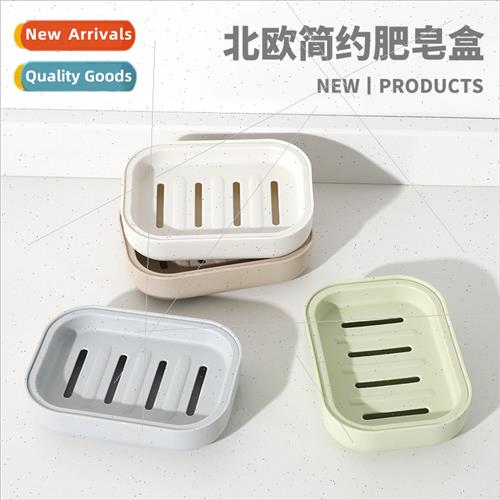 Japan double draining soap box wh lid creative bathroom plas