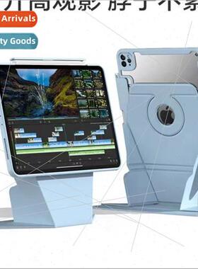 stdouble sided ipadpro11 case 10.2 computer light 12.9 deskt