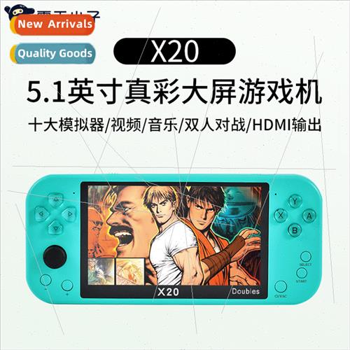 X20 Handheld Arcade 5.1-inch HD Nostalgic Retro PS Joystick