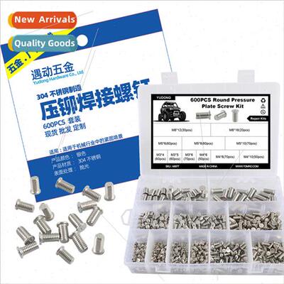 600pcs-11 kinds specifications 304 Stainless riveting weld s