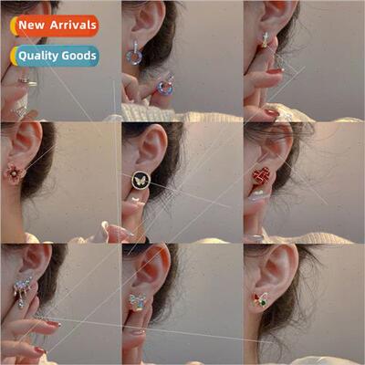 Only your heart metal wind love earrings female compact earr