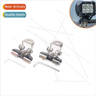 Car hood universal lamp bracket hood card side spotlight bra
