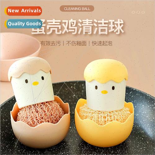 Nano-cleaning ball steel wire ball does not fall silk kchen